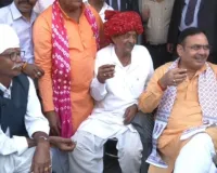 भजनलाल शर्मा ने ग्रामीणों के साथ उठाया कुल्लड़ में चाय का लुत्फ : लोगों से पूछा हालचाल, क्षेत्र की समस्याओं के बारे में ली जानकारी 