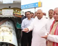 नीतीश कुमार ने किया 542 करोड़ की लागत से बिहार संग्रहालय और पटना संग्रहालय को जोड़ने वाली सुरंग का कार्यारंभ, तेजी से कार्य पूर्ण करने का दिया निर्देश