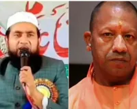 सीएम योगी की मां पर अभद्र टिप्पणी करने वाला मौलाना अब्दुल्ला सलीम गिरफ्तार: एसटीएफ टीम ने लिया हिरासत में; 80 से अधिक मुकदमे दर्ज, पढ़ें पूरा मामला