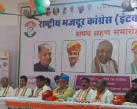 लेबर कोर्ट के नाम पर मजदूरों को गुलाम बनाना चाहती है भाजपा: श्रीमाली