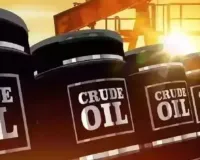 राहत की खबर: ईरान युद्ध खत्म करने के ट्रंप के संकेत से कच्चे तेल की कीमत में भारी गिरावट, 100 डॉलर से नीचे फिसला