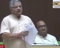 राजस्थान विधानसभा: देवेंद्र जोशी ने बोला चिकित्सा मंत्री खीवसर पर हमला, कहा-जोधपुर मेडिकल कॉलेज में सोनोग्राफी मशीन लगाने का प्रस्ताव विचाराधीन नहीं