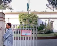 क्या बदल जाएगा युवा कांग्रेस कार्यालय का पता? संपदा निदेशालय ने जारी किया 24 अकबर रोड़ स्थित कार्यालय खाली करने का नोटिस, 28 मार्च तक का दिया है समय