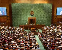 संसद में बजट संग्राम: राज्यसभा में चर्चा के दौरान विपक्ष ने लगाया बजट में जरूरतमंदों का ध्यान न रखने का आरोप, सत्तापक्ष ने कहा-आम लोगों की चिंता कर रही सरकार