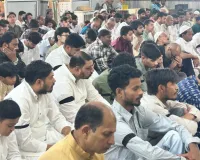 ईद-उल-फितर के पावन मौके पर शिया समुदाय के लोगों ने काली पट्टी बांधकर अदा की नमाज: ईरान-इजरायल संघर्ष के विरोध में आवाज उठाते हुए अमेरिका विरोधी लगाए नारे