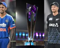आईसीसी पुरुष टी-20 विश्वकप: भारत-न्यूजीलैंड में खिताबी मुकाबला आज; देश को एक ही आस, रच दो इतिहास