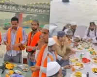 गंगा में इफ्तार पार्टी करने वाले 14 युवकों की बढ़ी मुश्किलें: जमानत याचिका खारिज, 23 मार्च होगी अगली सुनवाई