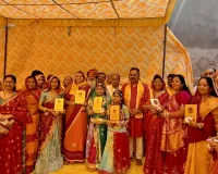 सामूहिक गणगौर-ईसर पूजन समारोह‌‌ आयोजित, सम्मान समारोह में प्रतिभाओं का हुआ अभिनंदन‌