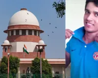 कौन है हरीश राणा? जिसको सुप्रीम कोर्ट ने दी इच्छामृत्यु की परमिशन, 13 सालों से पीवीएस हालत में है युवक