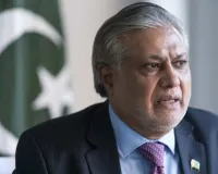 पाकिस्तानी विदेश मंत्री इशाक डार का दावा: अमेरिका, ईरान के बीच वार्ता की मध्यस्थता करने के लिए तैयार है पाकिस्तान, सऊदी और तुर्की भी हो सकते हैं शामिल