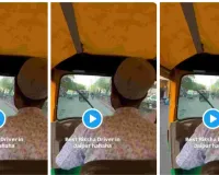 जयपुर में शर्मनाक हरकत: ऑटो चालक ने विदेशी महिला को सिखाए अपशब्द, वीडियो वायरल होने पर मचा बवाल