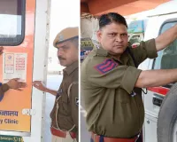 महिला सुरक्षा की ओर तकनीक आधारित बड़ा कदम: अंतरराष्ट्रीय महिला दिवस पर राजस्थान पुलिस की अभिनव पहल; बस, ऑटो और टैक्सी में ‘राजकॉप सिटीजन एप’ के क्यूआर कोड पोस्टर लगाने की शुरुआत