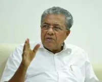 केरल विधानसभा चुनाव : 140 सीटों के लिए 9 अप्रैल को मतदान; बदल सकते हैं सियासी समीकरण, चंद्रशेखर-विजयन और सतीशन में होगा मुकाबला