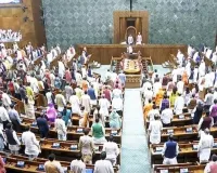 लोकसभा से निलंबित सभी आठ सदस्यों का निलंबन समाप्त, ध्वनिमत से प्रस्ताव पारित, स्पीकर पर कागज फेंकने पर हुए थे सस्पेंड