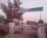 मांडूहेड़ा गांव के राजकीय प्राथमिक विद्यालय का मामला : भवन के अभाव में छोटे टीन शेड के नीचे पढ़ने को मजबूर नौनिहाल