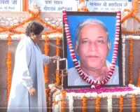 मायावती ने कांशीराम को अर्पित की श्रद्धांजलि: कहा बसपा आंदोलन से जुड़कर बहुजन समाज बने ईमानदार और मिशनरी अम्बेडकरवादी 