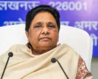 ईद-उल-फितर पर मायावती ने दी देश और प्रदेशवासियों को बधाई एवं शुभकामनाएं: समतामूलक विकास को मिले रफ्तार, सुखी और समृद्ध जीवन की कामना की