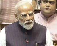 विशेष संसद सत्र महिला सशक्तिकरण की दिशा में 'ऐतिहासिक कदम': पीएम मोदी ने कहा-माताओं और बहनों का सम्मान राष्ट्र का सम्मान