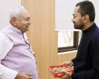 राज्यसभा चुनाव: जदयू उम्मीदवारों के नाम पर सस्पेंस, नामांकन की आज अंतिम तिथि, नीतीश के बेटे निशांत पार्टी में शामिल होने के लिए तैयार 