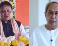 राज्यसभा चुनाव: बीजेडी-कांग्रेस की सियासी जुगलबंदी से बढ़ी बीजेपी की टेंशन, ओडिशा में चौथी सीट के लिए दांव-पेंच तेज