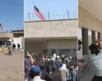 पाकिस्तान के कराची में अमेरिकी वाणिज्य दूतावास पर हमला: 6 प्रदर्शनकारियों की मौत; अन्य 12 घायल, पुलिस बल तैनात