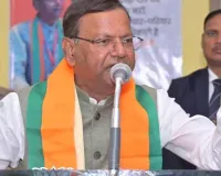 पंकज चौधरी का सपा पर हमला: बोले-आतंकवादियों, गुंडों और माफियाओं के प्रति पार्टी की पुरानी हमदर्दी फिर हुई उजागर, सपा की न तो नीति बदली है और न ही नीयत