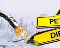 भारत के ईंधन बाजार पर दिखा युद्ध का असर : नायरा कंपनी ने बढ़ाएं पेट्रोल-डीजल के दाम, जानें कितनी बढ़ी कीमतें