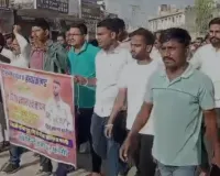 तरुण खटीक हत्याकांड के विरोध में सर्व हिंदू समाज का प्रदर्शन, SIT जांच व फास्ट ट्रेक कोर्ट में केस भेजने की मांग