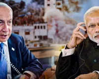 शांति की अपील: पीएम मोदी ने की बेंजामिन नेतन्याहू से टेलीफोन पर बात, ताजा घटनाक्रम पर चिंता जताते हुए युद्ध को जल्द खत्म करने पर दिया जोर