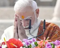 पीएम मोदी, खरगे और प्रियंका गांधी ने दी देशवासियों को नवरात्र महापर्व की शुभकामनाएं: साहस, आत्मविश्वास, सेवा और सामूहिक राष्ट्र निर्माण के मूल्यों पर दिया जोर