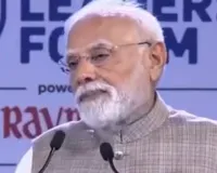 मन की बात : प्रधानमंत्री मोदी ने योग अपनाने और चीनी और तेल का सेवन घटाने पर दिया जोर, लोगों से खान-पान में भी सुधार लाने की अपील की 