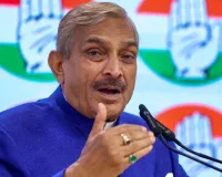 देश की विदेश नीति पर चिंता जताते हुए प्रमोद तिवारी ने साधा केन्द्र सरकार पर निशाना, बोले-पाकिस्तान को अंतरराष्ट्रीय स्तर पर मध्यस्थ के रूप में पेश करना बेहद दुर्भाग्यपूर्ण 