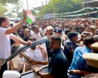 तेलंगाना के दौरे पर पहुंचे राहुल गांधी: सीएम ए. रेवंत रेड्डी ने किया जोरदार स्वागत, कांग्रेस समिति प्रशिक्षण कार्यक्रमों में करेंगे शिरकत