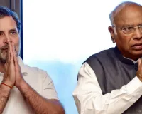 राहुल गांधी, खड़गे ने दी नवरोज पर देशवासियों को शुभकामनाएं, एकता और समृद्धि का दिया संदेश