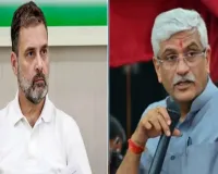 गजेन्द्र सिंह शेखावत का राहुल गांधी पर निशाना: बोले-अर्थव्यवस्था संबंधी समझ पर ही है प्रश्नचिह्न, पहले अपने गिरेबां में झांक करके देखों फिर कहना...