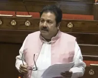 राज्यसभा में उठी फसल बीमा की राशि के भुगतान की समय सीमा तय करने की मांग, राजीव शुक्ला बोले-बीमा के नाम पर किसानों का हो रहा शोषण