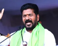 तेलंगाना सीएम रेवंत रेड्डी का भद्राचलम दौरा: 351 करोड़ रूपए की विकास परियोजना की रखेंगे आधारशिला, जनसभा को करेंगे संबोधित 