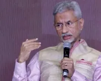 भारत ने किया स्पष्ट: ईरानी युद्धपोत को कोच्चि में रुकने की अनुमति देना मानवीय फैसला