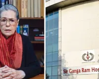 सोनिया गांधी को एक हफ्ते बाद मिली अस्पताल से छुट्टी: गंभीर संक्रमण के चलते 24 मार्च को हुई थीं भर्ती, डॉक्टरों ने जारी किया हेल्थ अपडेट