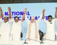 तमिलनाडु चुनाव: अन्नाद्रमुक ने जारी की 127 उम्मीदवारों की दूसरी सूची, 17 महिलाओं और 11 पूर्व मंत्रियों को दिया मौका 