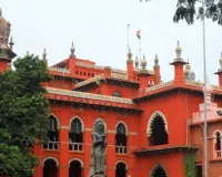 यौन शोषण मामला: तमिलनाडु पॉक्सो कोर्ट ने पुजारी को सुनाई 178 वर्ष की सजा, लड़कियों को मिठाई खिलाकर देता था वारदात को अंजाम