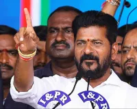 भद्राचलम रामालयम के पुनर्विकास के लिए तेलंगाना सरकार ने स्वीकृत किए 351 करोड़ रुपये, तीर्थयात्रियों की सुविधाओं को बढ़ाने की दिशा में महत्वपूर्ण कदम