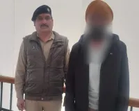 नाबालिग को बहला-फुसलाकर ले जाने वाला आरोपी पंजाब से गिरफ्तार: बालिका सकुशल बरामद, पुलिस जांच शुरू