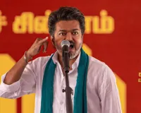 पुड्डुचेरी विधानसभा चुनाव: पहली बार चुनावी मैदान में उतरा टीवीके; 30 सीटों पर उम्मीदवारों की घोषणा की, थिरुनल्लर निर्वाचन क्षेत्र से निवर्तमान विधायक पी.आर.शिवा नहीं लड़ेंगे चुनाव