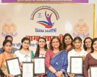 अंतरराष्ट्रीय महिला दिवस 2026: लखनऊ में 14 महिलाओं सहित बालिकाओं को वामा सारथी ने किया सम्मानित