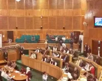 बिलाड़ा में जूलीफ़्लोरा हटाने की कार्यवाही जल्द करेगी सरकार:  25000 नए पौधों का रोपण,  अवैध खनन और अतिक्रमण की जहां जहा शिकायत प्राप्त हुई वहां कार्रवाई हुई