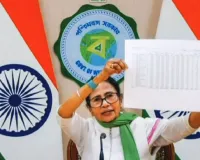 पश्चिम बंगाल विधानसभा चुनाव: टीएमसी ने 74 मौजूदा विधायकों का टिकट काटा, चुनावी मैदान में 47 मुस्लिम प्रत्याशी 