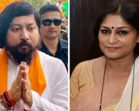 बीजेपी ने बंगाल में जारी की 111 उम्मीदवारों की दूसरी लिस्ट: रूपा गांगुली-निशीथ प्रमाणिक को टिकट