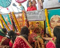 गोविंद देवजी मंदिर में धूमधाम से हुआ गणगौर पूजन और पंचकुंडीय गायत्री महायज्ञ