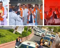 भाजपा राष्ट्रीय अध्यक्ष नितिन नवीन ने 7 जिला कार्यालयों का किया वर्चुअल उद्घाटन : बोले-2047 के विकसित भारत के लिए मिलकर करें काम, जालोर में शिलान्यास